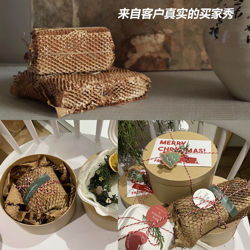 Kraft Honeycomb Paper – Eco-Fr – обзор и цена Flower Wrap Kraft